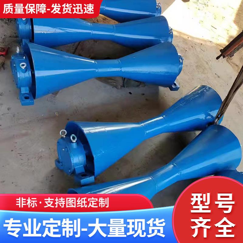 输送带喇叭托辊缓冲喇叭滚筒托辊大小头托辊料口托辊包胶辊筒