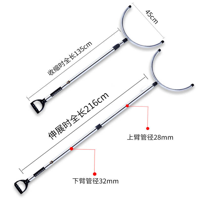 幼儿园保安防卫钢叉防暴套装伸缩便携式不锈钢叉校园安保器材装备