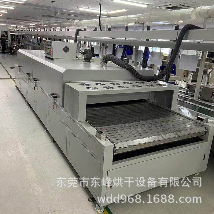 不锈钢链条网带隧道炉汽车配件不锈钢板带隧道炉高温隧道炉