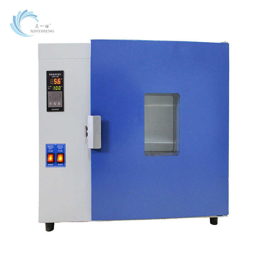 四川成都一恒智能数显电热鼓风立式小型干燥烘干箱101-1A厂家批发,五金/工具,干燥箱,淘宝优惠券,粉丝福利购,淘宝优惠卷