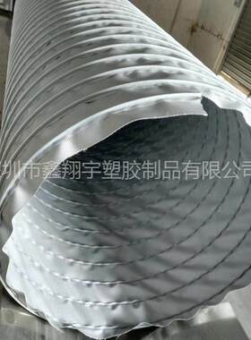 耐高温高压伸缩风管/耐800度高温通风软管耐热风管
