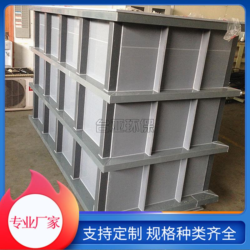 制作供应pp酸洗槽化学镀镍pp电镀槽化工污水塑料槽PP槽子