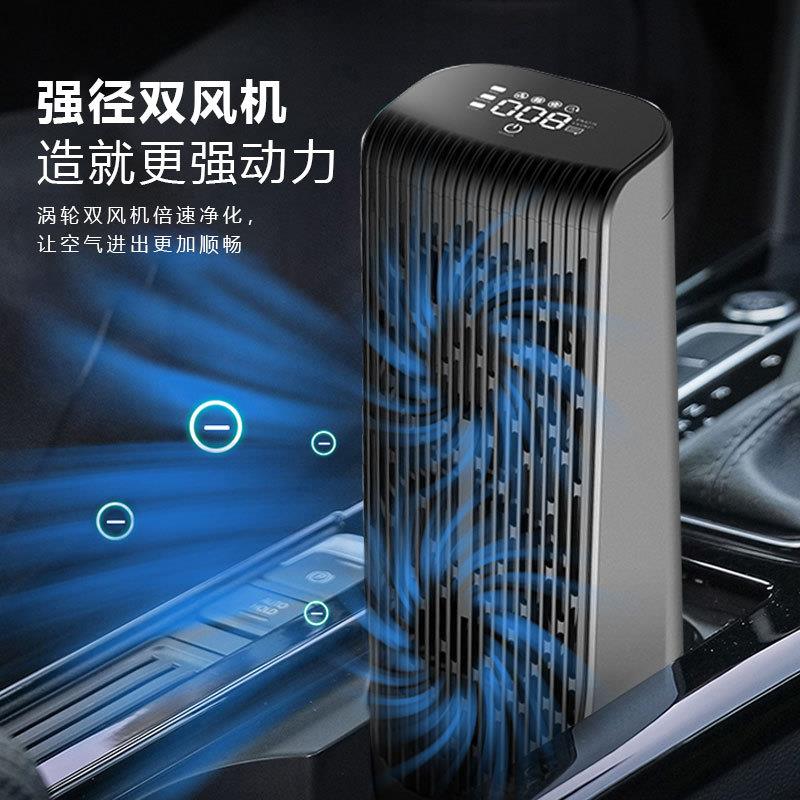 内饰专汽用款体车载空气净化器车汽SHW車小型贸易一用品工新厂