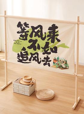 户外落地实木展示架露营挂画氛围布置架宣传海报招聘广告牌摆摊架