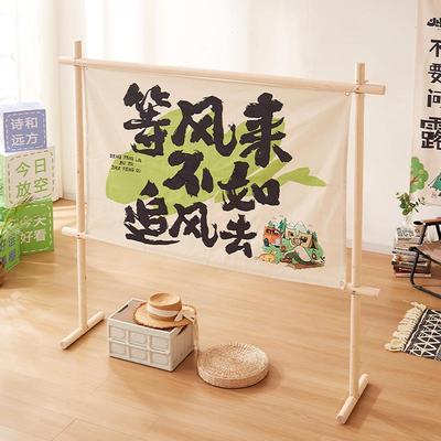 户外落地实木展示架露营挂画氛围布置架宣传海报招聘广告牌摆摊架