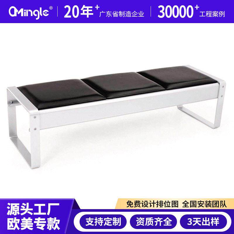 不锈钢机场排椅等候椅银行大厅休息候车座椅金属医院候诊椅输液椅