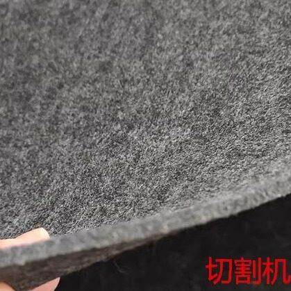 玻璃切割机台面毛毡布台尼 手工艺气浮开界台加硬工业毛毡布3-4mm