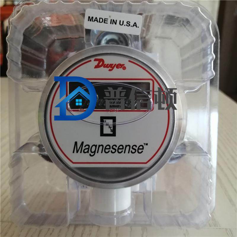 MS-351-LCD风压传感器MS压差变送器0-5000pa过滤器压差计