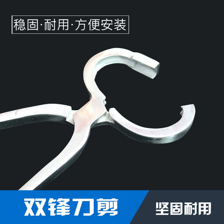 尼龙牛鼻圈不锈钢安装钳 穿孔钳 牛鼻打孔钳装塑料牛鼻圈钳子