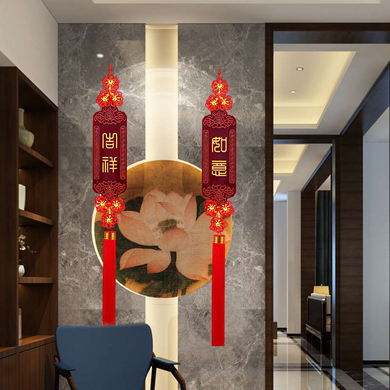 高档中国结挂件桃木镇宅客厅大号电视背景墙对联新中式玄关装饰