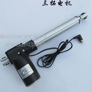 12V 按摩椅电机 推杆马达 电动推杆 汽车用推杆 护理床电机 L型