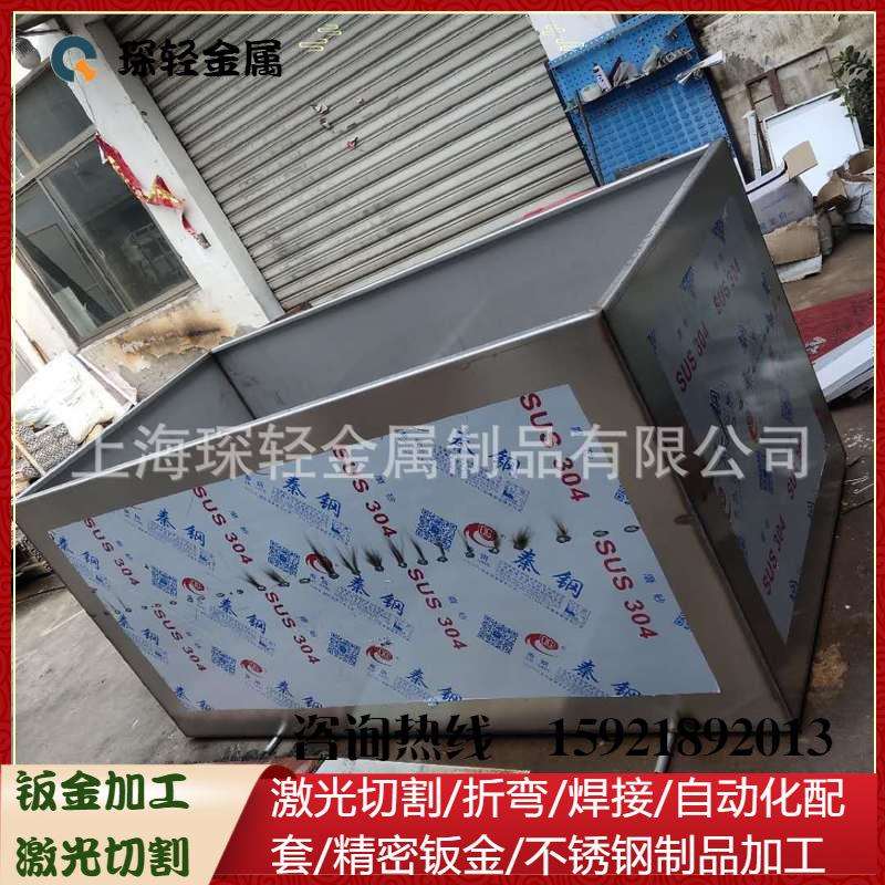 上海生产厂家专业加工不锈钢蓄水箱,楼顶食品级水箱
