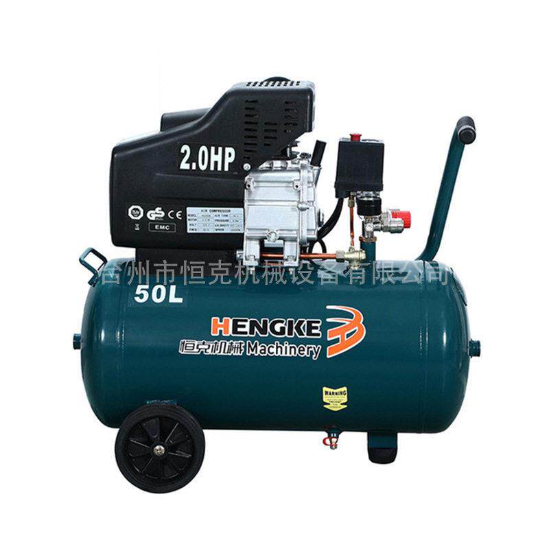 气泵空压机压风动空气压缩机喷漆木工便携直联式2HP1.5KW50L