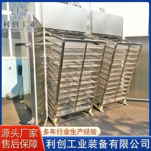 大型海鲜蒸汽蒸箱全自动双开门蒸饭柜多功能蒸汽蒸箱可电加热