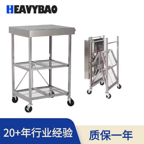 快餐车不锈钢工作台岛多功能车餐厅和食品店的休闲食品拖车