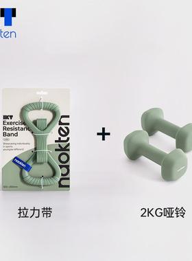 正品伽nao拉kten字拉力器女开肩美背神器弹力带力8绳家用瑜瑜伽拉