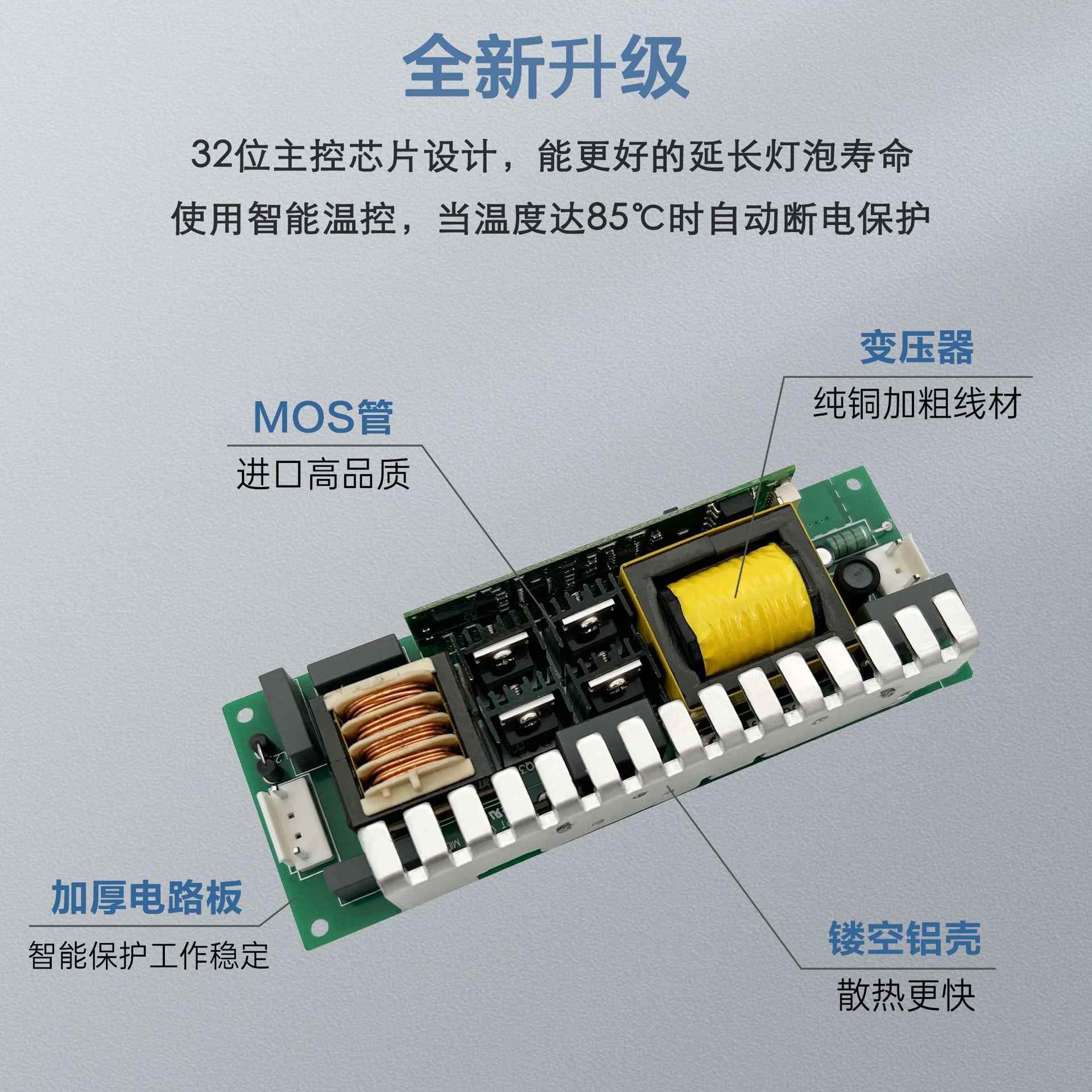 光束灯点器酒吧舞台230灯35776W灯0器260W28W330点W点灯板电子镇