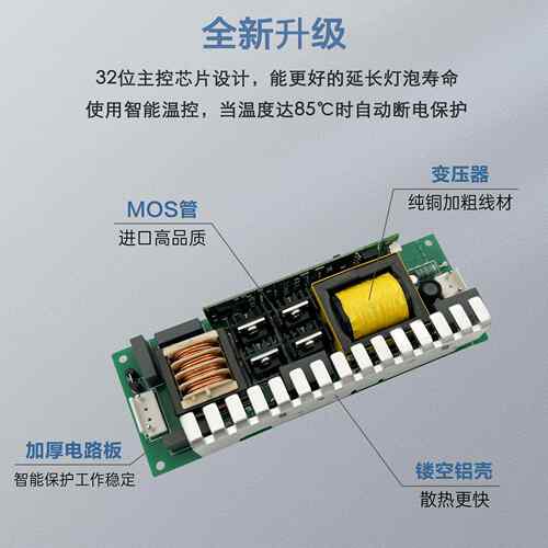 光束灯点器酒吧舞台230灯35776W灯0器260W28W330点W点灯板电子镇