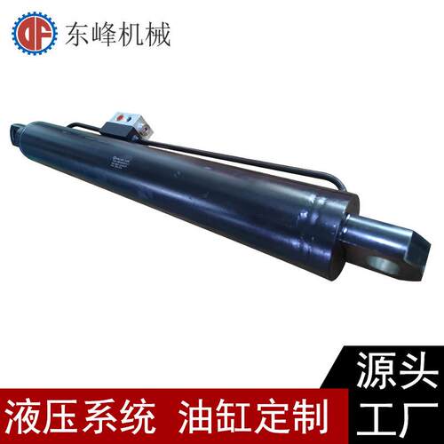 非标油缸带液压锁ROB100-700缸径100行程700非标油缸小型液压缸