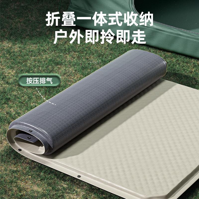 奥然气垫床自动充气床垫睡垫野营防潮垫户外露营气垫床帐篷地垫图片