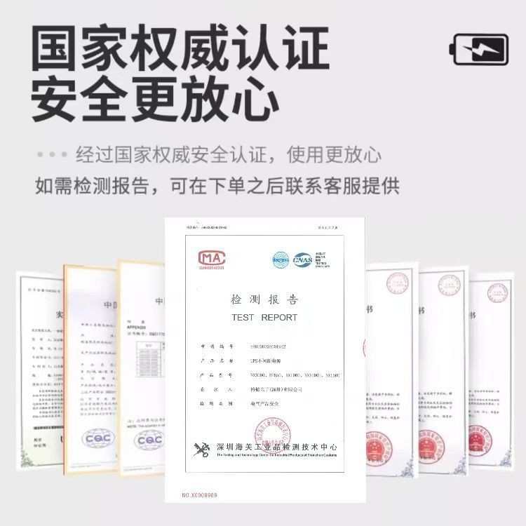 ups电源500VA/300W稳压不间断后备式电源应急小型主机家用办公室