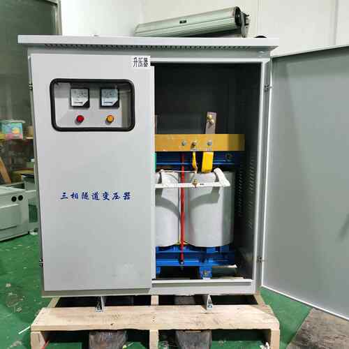 三相变0压器5KVA038V转220V/660V转1401V-50KVA-50KVA工