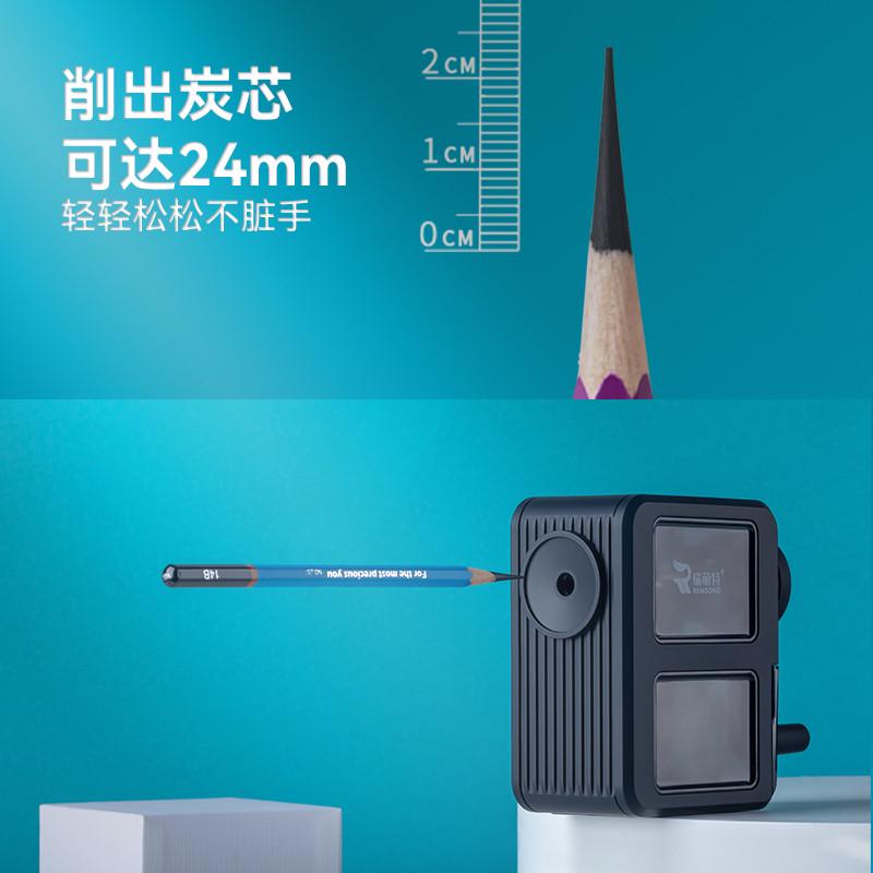 瑞萌特素描削笔器美术生专用第三代防断铅卷笔刀手摇转笔刀学生专