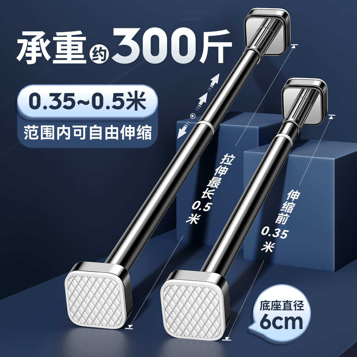 免打孔衣服挂架挂钩架墙壁门后厨房不锈钢挂衣架壁挂墙上衣柜赢朔,家庭/个人清洁工具,粘钩,淘宝优惠券,粉丝福利购,淘宝优惠卷