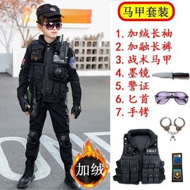 儿童冬季加绒加厚特警衣服万圣节小军装套装警察服男女童警官衣服