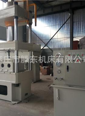 【爆品】Q31-2000Y27-200T吨四柱力机 2压0T拉伸压力机020吨液压