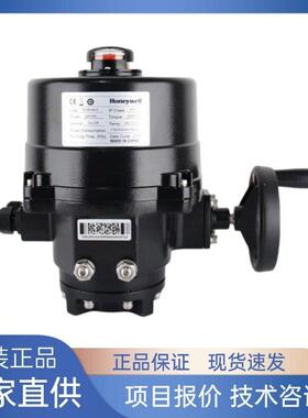 正品Honeywell对夹式蝶阀V8/V9BFW16 NOM电动执行器开 关调节阀水