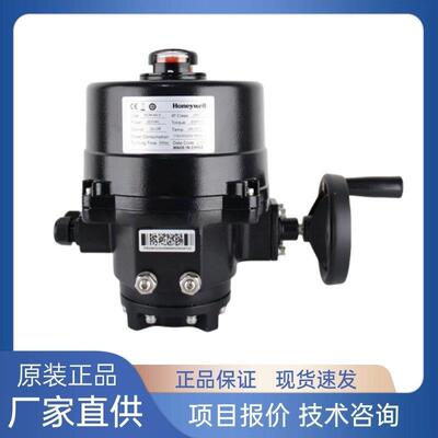 正品Honeywell对夹式蝶阀V8/V9BFW16 NOM电动执行器开 关调节阀水