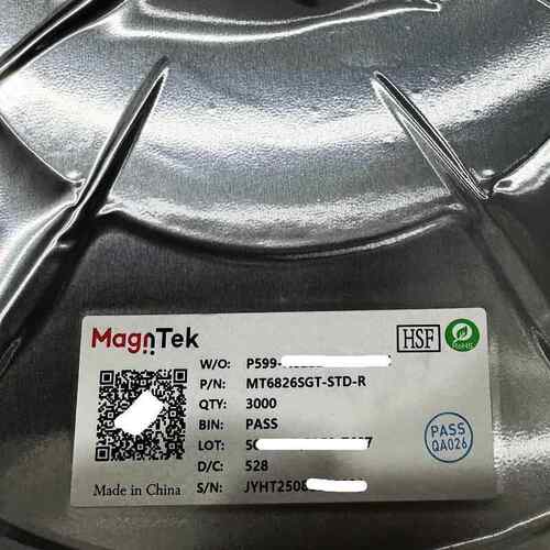MT6826S 磁编码器 全新原装 正品 现货 25+ 15bit AB 4096 高速