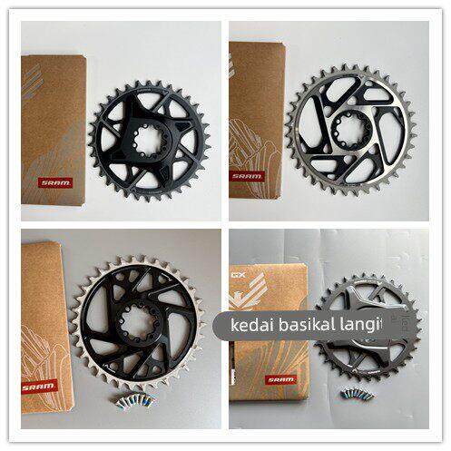 正品SRAM速联SRAM XX XX SL X0 XO GX EAGLE自行车牙盘盘片