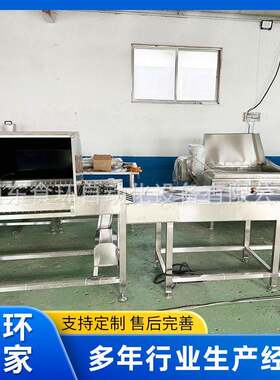 全自动四排六排洗蛋机大型鸡蛋咸鸭蛋松花蛋商超保洁蛋品清洗机
