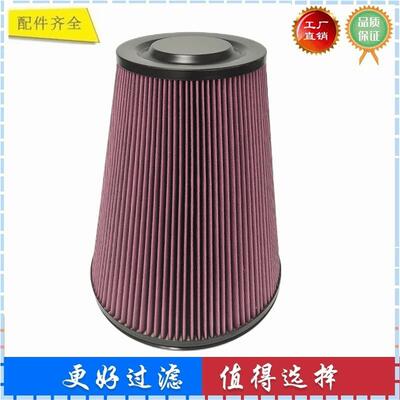 207-6870 PA30069适配卡特C18 C30 C32 游艇船外机滤芯 空气滤芯