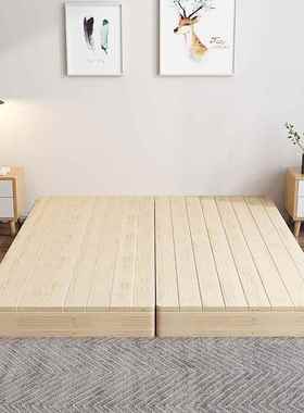 满铺实木榻榻米床落地防潮排骨架日式现代简约无床头单人地台床架
