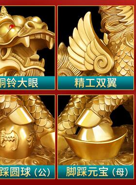 铜麒摆件对铜解决卧室家一用客厅办室工艺店铺麟开公10062671业送