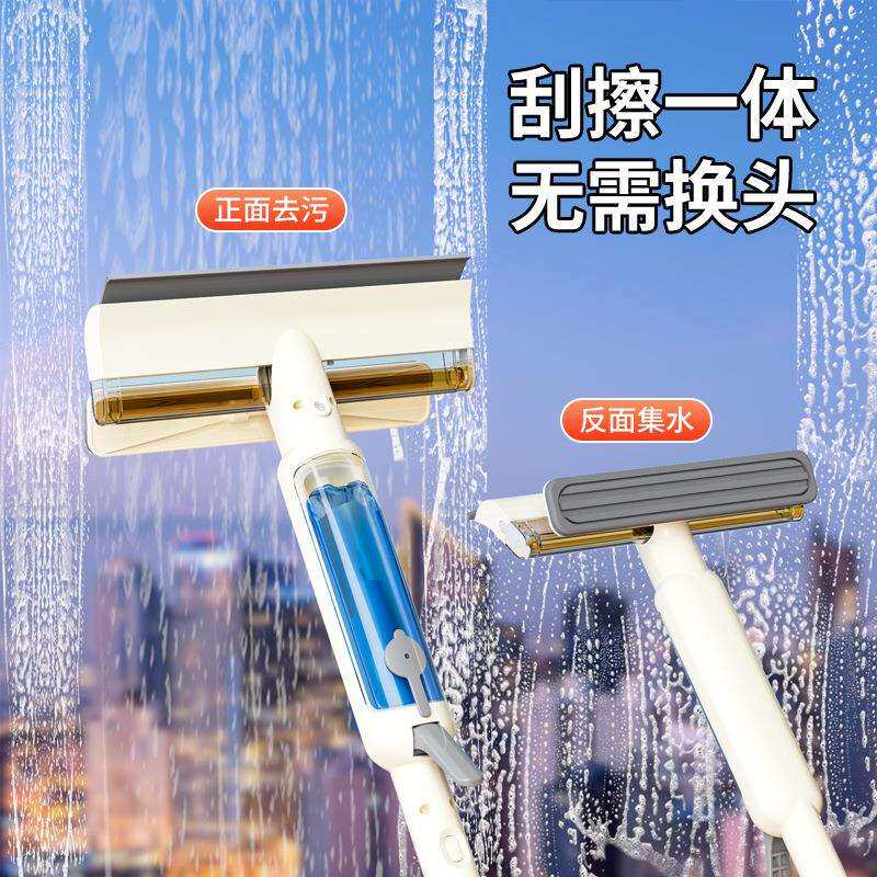 家用拖把带喷水刮擦一体擦玻璃神器强吸力双面擦玻璃器