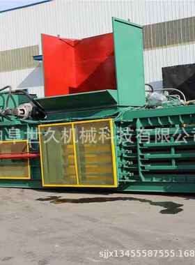 大小型不同位吨卧式膜液FOZ压打包机 卧废编织袋式服装塑料薄压包