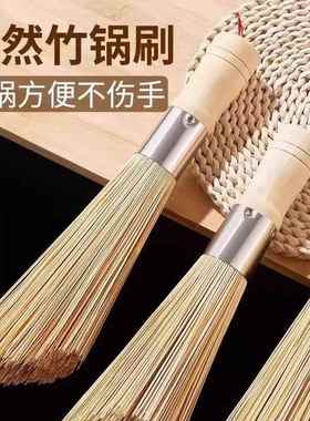 Old-fashioned Bamboo Pot Brush with Solid Wood Handle, Kitch