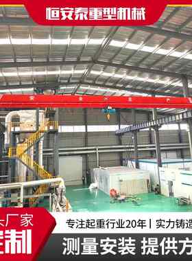 出售单梁起重机操作安装简单5吨10吨20吨遥控单梁桥式行车天车