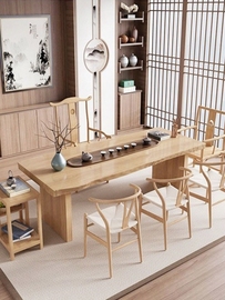 原木茶几实木泡茶桌椅组合大长桌子现代简约老板办公桌会议新中式