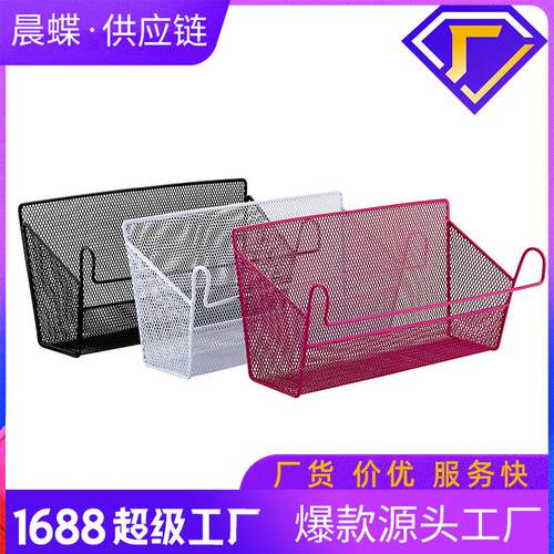 厂家直销家用床边置物学生挂篮学生宿舍收纳篮子床边收纳筐