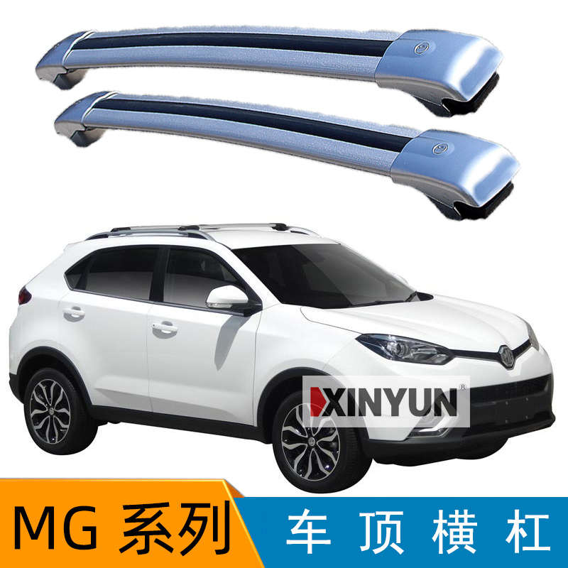 名爵MG锐腾 ZS 名爵3SW车顶行李架横杠横梁载重铝合金车顶箱行李