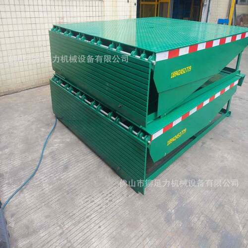供应升降装柜调节台厂家与清远装货柜固定平台价格