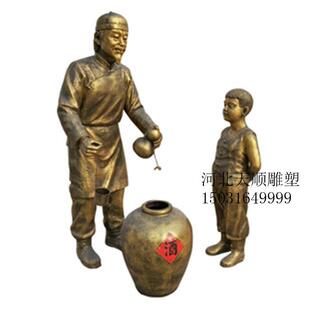 纯铜年味民俗雕塑卖糖葫芦民俗小吃步行街铜打糍粑人物雕塑