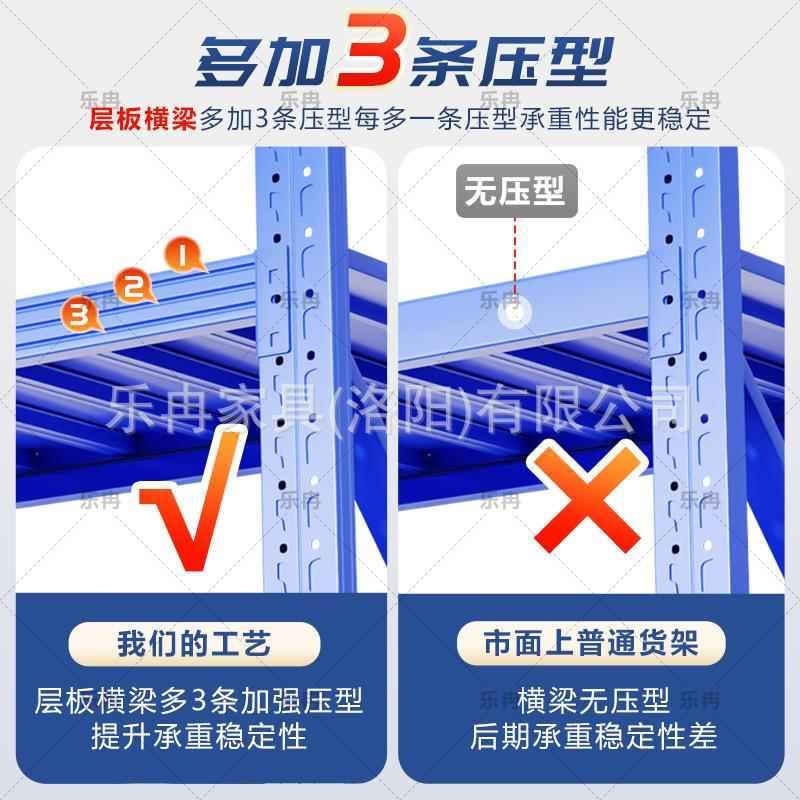 集架档案密室密轨集道721柜手摇式移动档案库房仓储电动智能密集