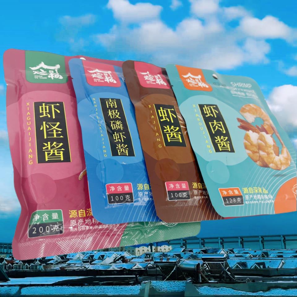 煊宇杨虾怪虾肉虾酱袋装即食酱大连特产即食熟酱拌炖炒蘸食调味