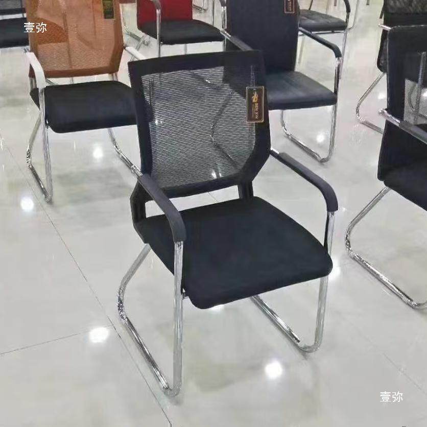 电脑转椅办公椅钢制靠背椅学生学习椅简约现代职员工位椅子